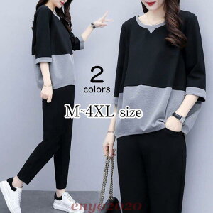 ZbgAbv fB[X t TVc Jbg\[ XEFbgZbg X|[cEFA ㉺Zbg Opc p[J[  W[W JWA