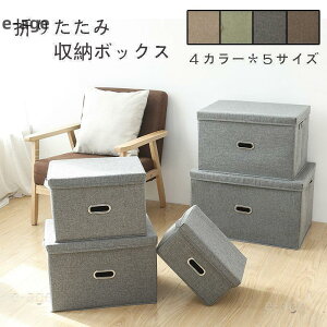 [{bNX t^t ܂肽  Rbgl e o [P[X Ȃ [ ߗ A4 G  h ho nht