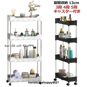 Ԏ[ 13cm 4i 5i SbN 3i LX^[t ܎[ Ԏ[ 13cm Ԏ[g[[ Ԏ[ 13cm L