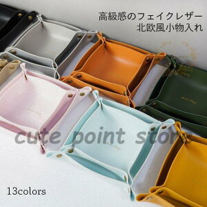 g[  k [P[X g[ ܂ R tFCNU[     PUU[ P[X