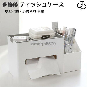 eBbVP[X eBbV{bNX [ @\  [ gCbgy[p[z_[ d[ eBbV RP[X 