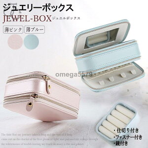 RpNg WG[{bNX JCBrige ANZT[P[X gїp t O lbNX  sp sAX[ v[g