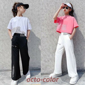 q ZbgAbv ̎q   2_Zbg qW[W pc qbvzbv ؍q LbY   w ʊw Vi 120 130 140 150 160