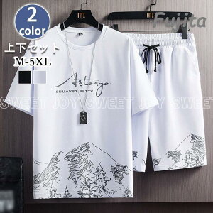 ZbgAbv Y   傫TCY ĕ pc㉺Zbg  ㉺2_Zbg Yt@V   W[W   JWA