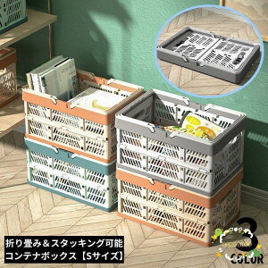 Rei XgbJ[ STCY h[oXPbg [{bNX 󂩂 bN ܂肽 X^bLO ςݏd 