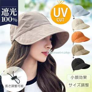 Xq fB[X UVJbg ToCU[  ΍L 悯 UV΍ TCY ^ ]ԖXq  t AEghA ؍ 