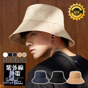 Xq oPbgnbg Y Tt@nbg  O ^ UV΍ ނ U J} ΍ Lv 悯