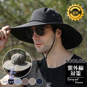 Tt@nbg Xq oPbgnbg Y  Rt  O ^ 傫TCY UV΍ ނ U J} Lv 悯