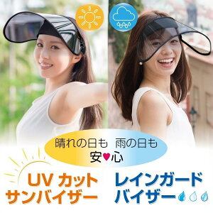 UVJbg ToCU[ CK[h oCU[ UVJbg fB[X Xq  ] ejX NbvoCU[ ̓ v[g