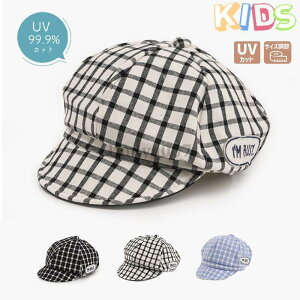 Xq Lbv LbY q Ԃ j̎q ̎q tďH~  ĂXq Ăh~ LbY nbg q Lbv