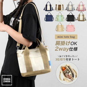 g[gobO fB[X y t@Xi[t z d؂t | LoX ~jg[gobO }U[YobO g[g V_[ `obO