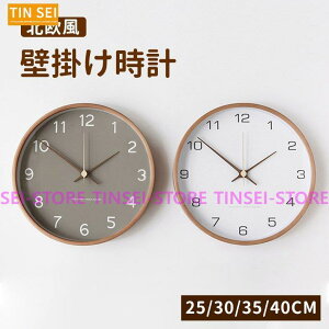 Ǌ|v |v  É k fW^ dg EH[NbN CeA 傫 i` Vv XC[v 吔 ₷