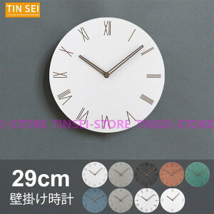 Ǌ|v  k fW^ É |v 29cm ؐ k IV CeA NbN Vv  傫 ^ É Vzj ̓ Mtg