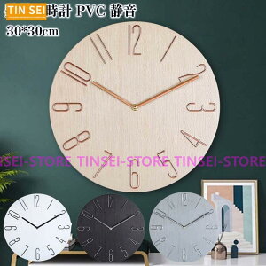 |v Ǌ|v  z k fW^ 傫 ₷ É ؂₩ k a35cm Abj q V Mtg v[g