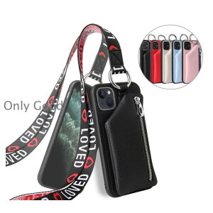iphone 12 pro max ���z�^ �X�}�z �P�[�X se2 ��񐢑� �V�����_�[�t�� �J�[�h���� iPhone 11 �J�o�[ �A�C�t�H�� X XS XSMAX XR ���|�� ���킢�� 7 plus mini