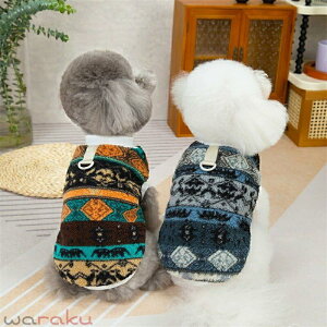 �������� �h�b�O�E�F�A �y�b�g�̕� ���� �~�� �I�[���C������ �����p�[�X Pet Clothes �������� �y�b�g�p�W���} �W���P�b�g �y�b�g�p�i �y�b�g�O�b�Y �g���� �ʐ^ �B�e���� ���j�� �L�O �p�[�e