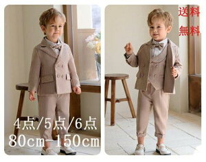 キッズフォーマル 男の子 80 フォーマル 半袖」の人気商品一覧・価格 