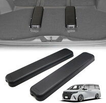 楽天市場】アルファード（シートレール｜内装パーツ）：パーツ<車用品 