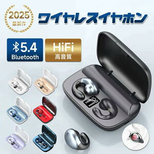 ���`���C���z�� ���C�����X�C���z�� �h���h�o Bluetooth 5.4 ���{�ꉹ���K�C�h iPhone Android �^�u���b�gPC �^�b�`���� �ʘb�� ���{��