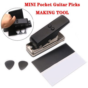 ����s�b�N �M�^�[�s�b�N�T���h�y�[�p�[ �M�^�[�s�b�N�J�b�^�[�p���` guitar pick anigift �M�^�[�s�b�N�쐬�c�[�� �s�b�N���[�J�[�c�[�� ����