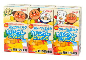 明治 アンパンマンの朝のフルーツ&ミルクカルシウム・ビタミンD125ml×3本×12パック★常温保存可能♪【あす楽対応_関東】【あす楽対応_東海】【あす楽対応_近畿】【あす楽_土曜営業】
