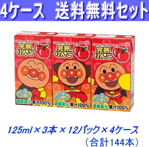 ňlɒI4P[XI@Ap}n125ml×3{×48pbNy퉷ۑ\zyyΉ_֓zyyΉ_CzyyΉ_ߋEzysmtb-tzyy_yjc