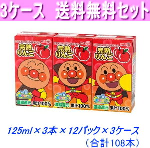 ňlɒI3P[XI@Ap}n125ml×3{×36pbNy퉷ۑ\zyyΉ_֓zyyΉ_CzyyΉ_ߋEzysmtb-tzyy_yjc