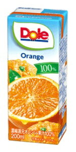 メグミルク【Doleオレンジ100%】200ml×18本入り★【常温保存可能】♪
