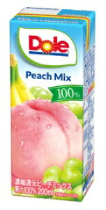 メグミルク【Doleピーチミックスジュース100%】200ml×18本入り★【常温保存可能】♪