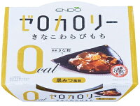 遠藤製餡【ゼロカロリーきなこわらびもち】
108g×6個入り【長期保存可能】【ゼロカロリー】