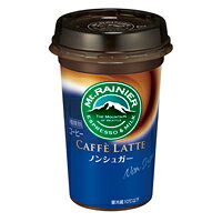 マウントレーニア　ノンシュガー