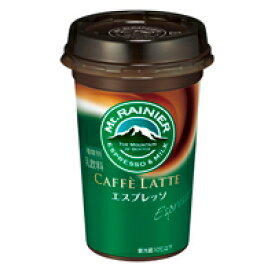 森永乳業　マウントレーニア　カフェラッテ　エスプレッソ240ml×10本　【長期保存可能】【マウントレーニア】【要冷蔵】