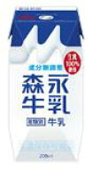 森永乳業　プリズマ牛乳【200ml×24本】【常温保存可能】【成分無調整牛乳】【RCP】【楽ギフ_のし】【送…