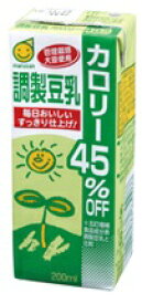 4マルサン【カロリー45％OFF調整豆乳】200ml×24本入【常温保存可能】【大豆イソフラボン】♪