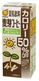 マルサン カロリー50％OFF豆乳飲料麦芽コーヒー200ml×24本入【常温保存可能】【大豆イソフラボン】♪