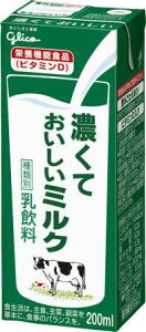 ORƔZĂ~N200ml×24{uN[ւł͂܂Ivyzyr^~Dzyv①zyZz05P03Dec16