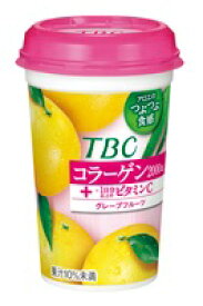 楽天市場 Tbc グレープフルーツの通販
