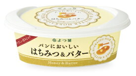 よつ葉乳業　パンにおいしいはちみつバター100g×10個【クール便でお届けします。】【有塩バター】【北海道産】