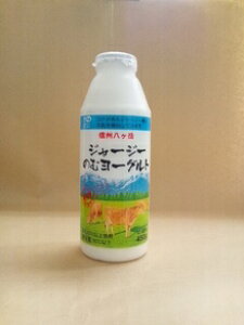 ���c���������x��ӎR�����W���[�W�[�̂ރ��[�O���g450ml×6�{�y���_�ہz�y�͂��y���z�y�v�①�z