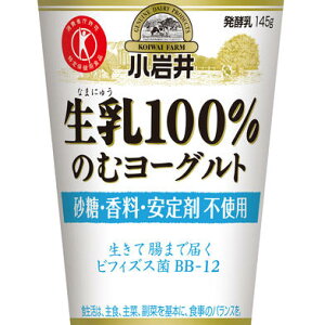Ɛ100%̂ރ[Og145g×8{y_ہzyیpHiz@yv①zyrtBYXہz