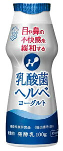 _ۃwx[OghN^Cv100g×12{y󃁃O~Nzyyzy@\\Hizywׁz