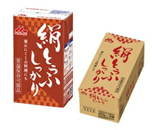 XiƁ@ƂӁ@@253g×12@yۑ\zy哤C\t{zy蕨ɍœKzyۑAhܕsgpz