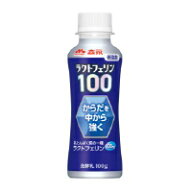 森永乳業　ラクトフェリンドリンクヨーグルト　100ml×12本　【乳酸菌】【ラクトフェリン】【要冷蔵】