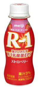 @vrI[OgR|1hNXgx[@112g×12{@y_ہzy͂yzyv①z