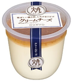 オハヨー乳業焼スイーツクリームチーズ105g×16個【プリン】【洋生菓子】