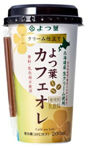 N[dĂtJtFI200g×12{yN[ւł͂܂BzyzykCYz