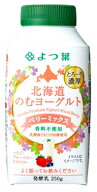 よつ葉乳業　よつ葉のむヨーグルトベリーミックス250g×6本【クール便でお届けします。】【乳酸菌】【北…