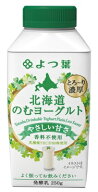よつ葉乳業　よつ葉のむヨーグルトやさしい甘さ250g×6本【クール便でお届けします。】【乳酸菌】【北海…