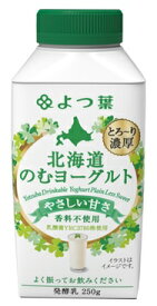 よつ葉乳業　よつ葉のむヨーグルトやさしい甘さ250g×6本【クール便でお届けします。】【乳酸菌】【北海道産】