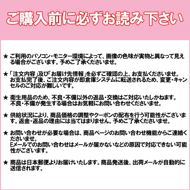 楽天市場 送料無料 血色マスク カラーマスク50枚 30枚 オリジナル柄 不織布マスク おしゃれ ファッション ピンク パープル 桜 紫陽花 花柄 ヒョウ柄 菊 和柄 和風 使い捨てマスク ホコリ 花粉 小さめ 16cm幅 17cm幅 女性用 男性用 メンズ レディース 痛くならない